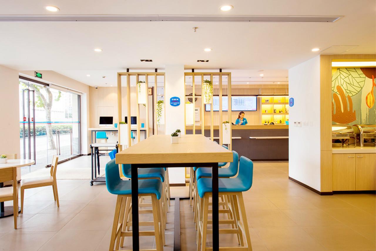 Hanting Express Shanghai Jiazhan Road Екстериор снимка