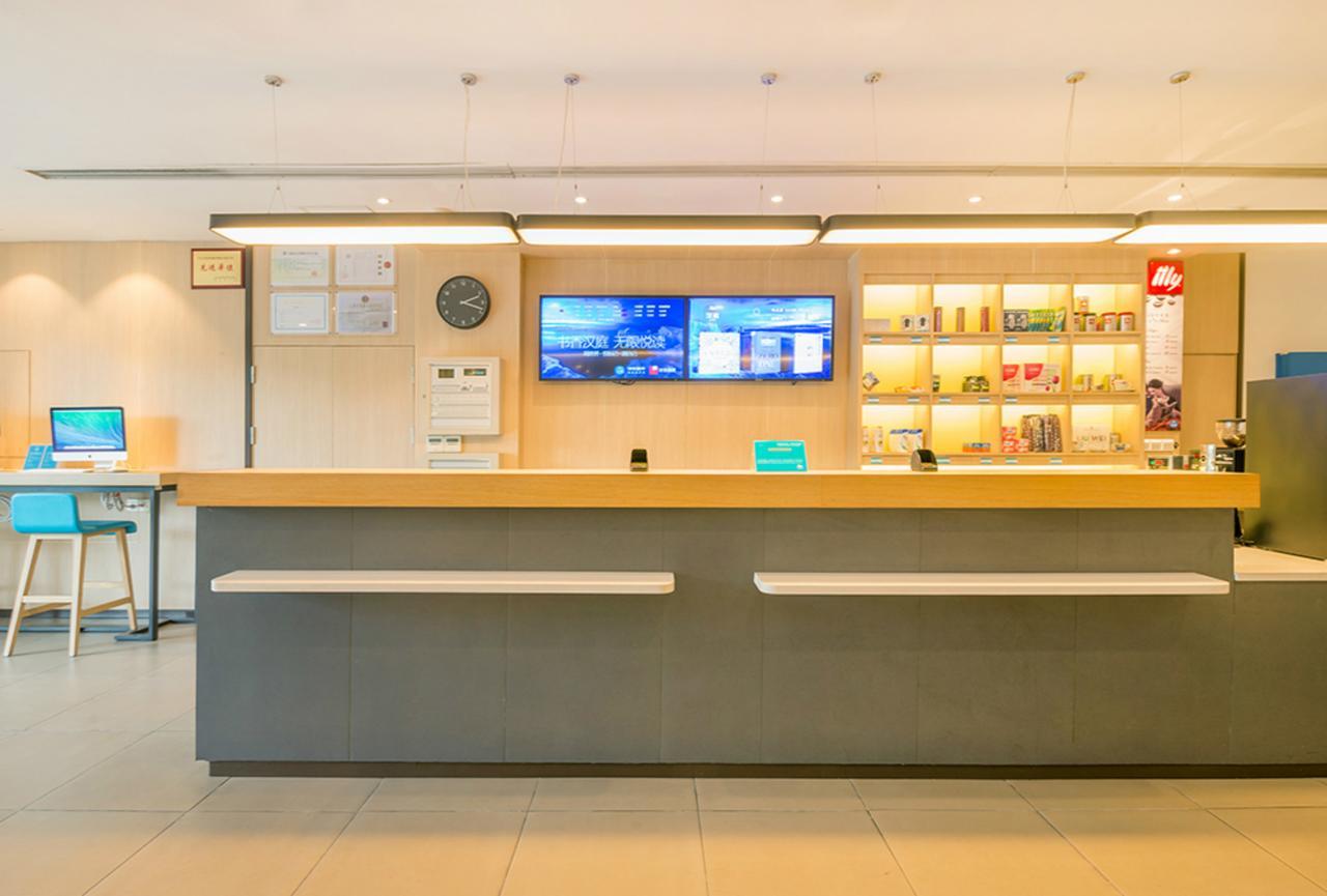 Hanting Express Shanghai Jiazhan Road Екстериор снимка
