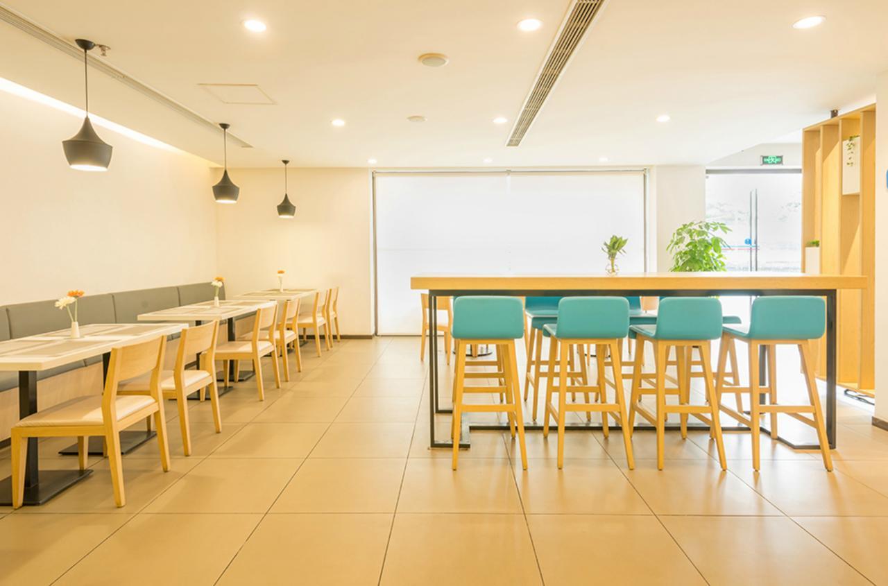 Hanting Express Shanghai Jiazhan Road Екстериор снимка