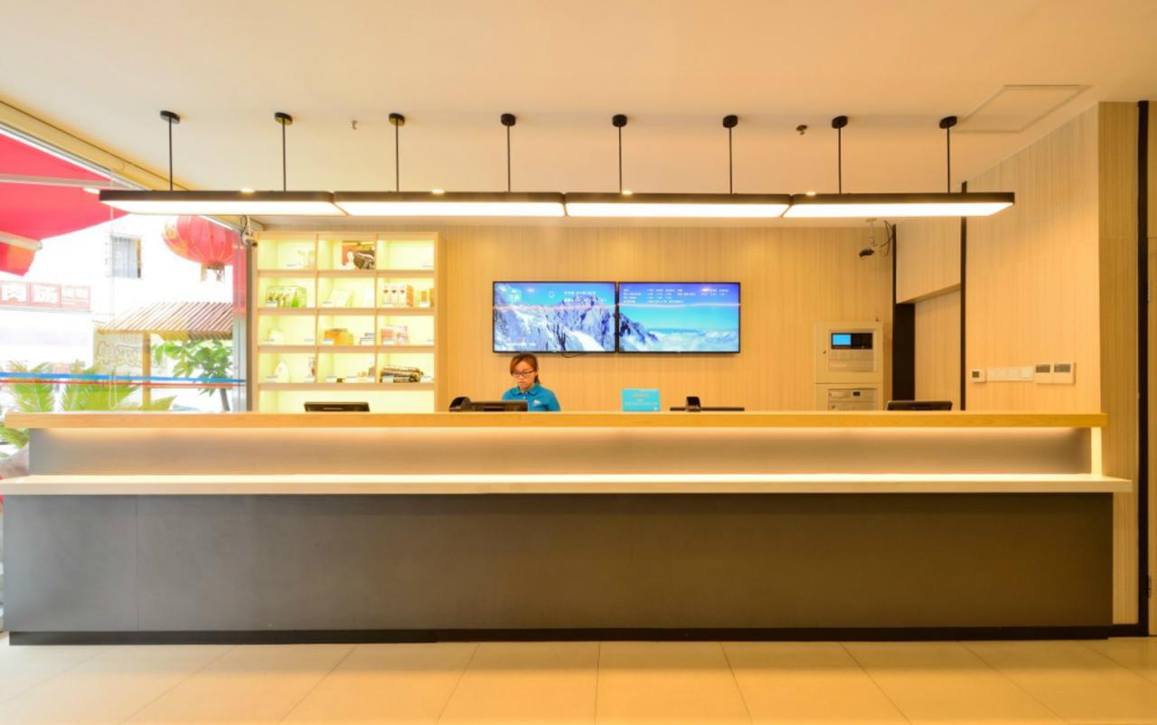 Hanting Express Shanghai Jiazhan Road Екстериор снимка