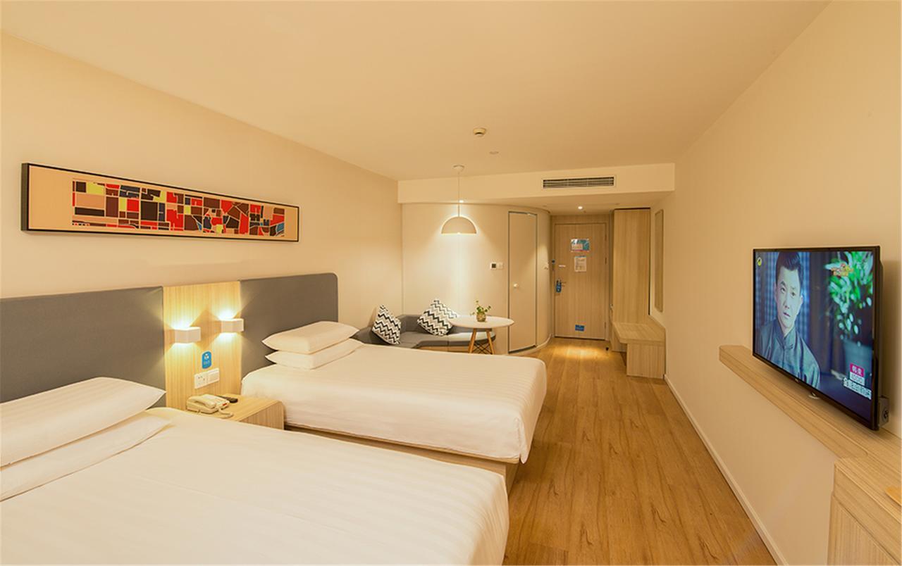 Hanting Express Shanghai Jiazhan Road Екстериор снимка