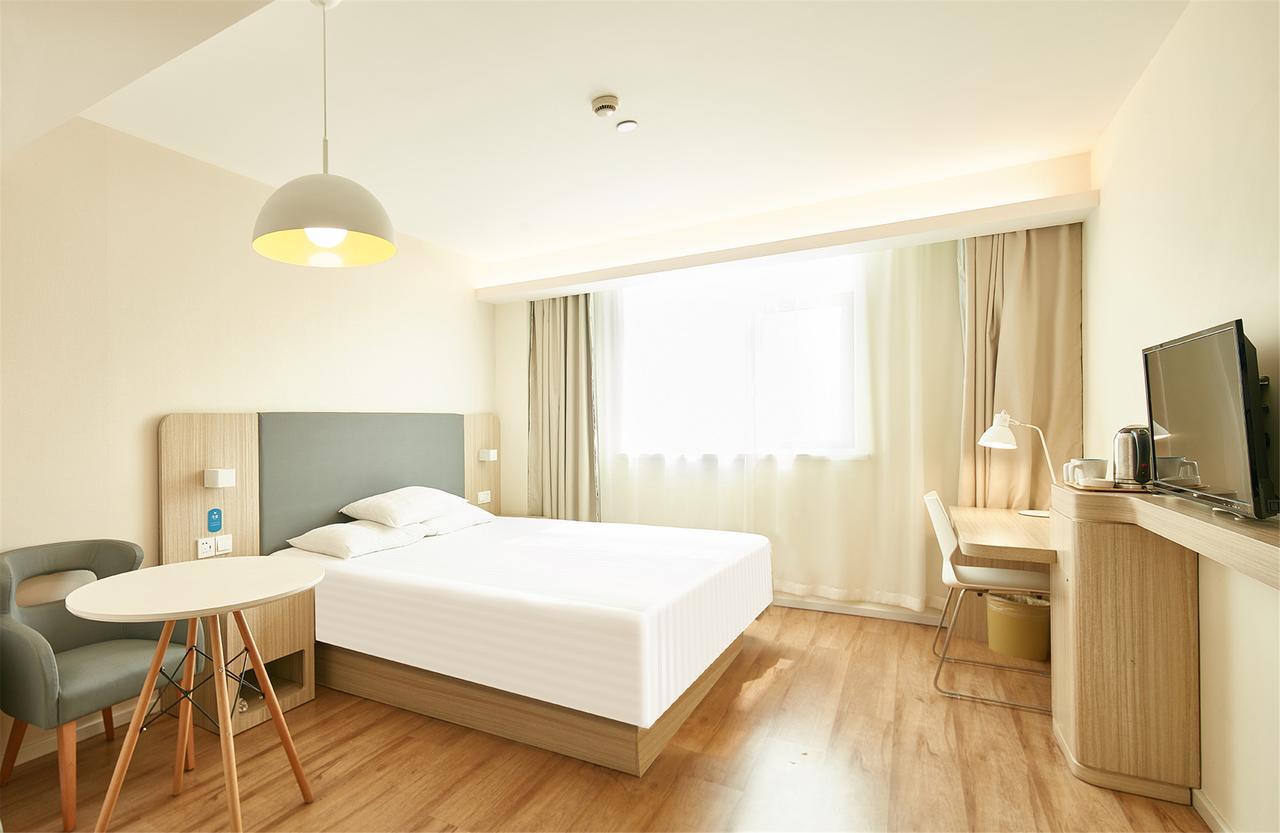 Hanting Express Shanghai Jiazhan Road Екстериор снимка